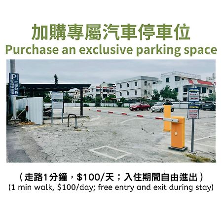 日安艸木環境友善民宿 Greener Homestay Taitung Bagian luar foto